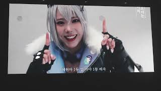 특전소녀전선_시로유메_귀여워서 미안해+사쿠란보_4k_240519