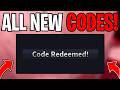 *NEW* ALL CODES IN ROGUE PIECE ROBLOX FEBRUARY 2026 ✅ WORKING ROGUE PIECE CODES!
