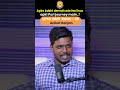 UPSC 2025 AIR 48 Aniket Ranjan Motivation | IAS Journey, Failures &amp; Success Strategy