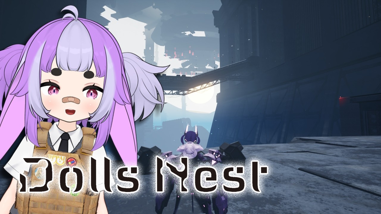 【 Dolls Nest 】Is water wet?