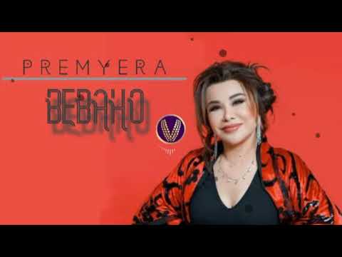 Yulduz Usmanova - BEBAHO (PREMYERA) 2021