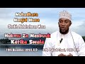 Hukmu za masbuuk katika swala  sheikh abdulrahman wesa  masjid musa mombasa