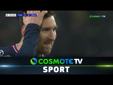 Παρί Σεν Ζερμέν - Ρεάλ Μαδρίτης 1-0 |Highlights-UEFA Champions League 2021/22-15/02/2022 |COSMOTE TV