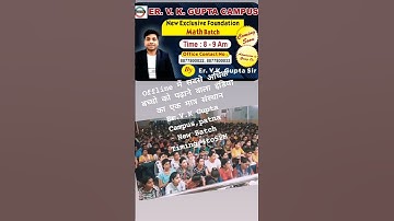 New Batch Mathsvl Started House Full...1500-1700+ student