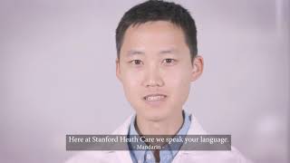 Stanford Brain Tumor Center: Multilingual Video- Short 2