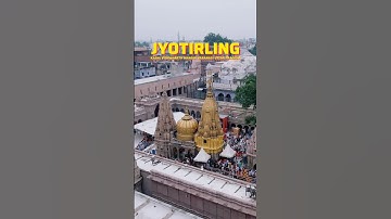 "Jyotirling Kashi Vishwanath Mandir: Varanasi, Uttar Pradesh".