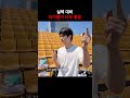 실력 대비 아이템이 너무 좋음