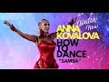 Anna Kovalova | How to dance Samba | Tips & Tricks