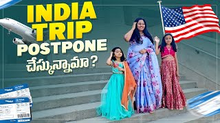 Kids & Time | మరి school సంగతి ఏంటి ? | Raleigh Trip | #usadiaries #sahajamadhuri