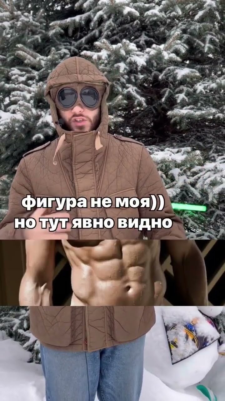 за что отвечает левое яйцо?
