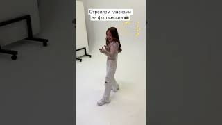 Группа Без Игрушек На Фотосессии #Фото #Съемка #Шортс #Глазками