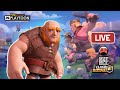 كلاش رويال لايف | Clash royale Rage mode - Live