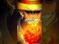 Las dos frutas necesarias para derrotar a Imu eran las Akuma no Mi de Nika. - #luffyonepiece #anime