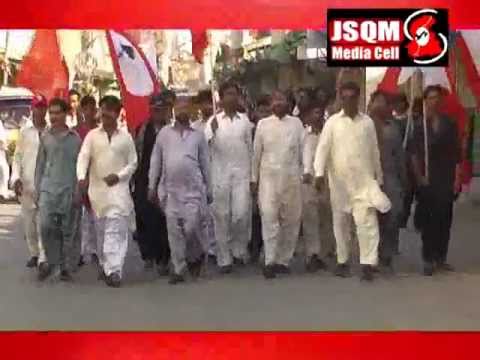 Inqlabi Song By Sarmad Sindhi JSQM