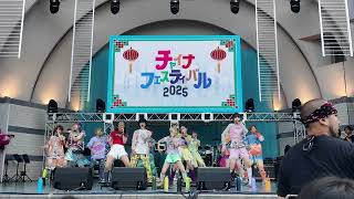PG 『BANABANA』リハーサル ※本番動画・WABISABIは概要欄 | チャイナフェスティバル2025.9.7(日) | China Festival 2025