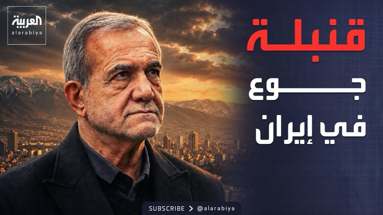 ������� ������� ��� �������.. ����� ���� �����
 - نشر قبل 28 دقيقة