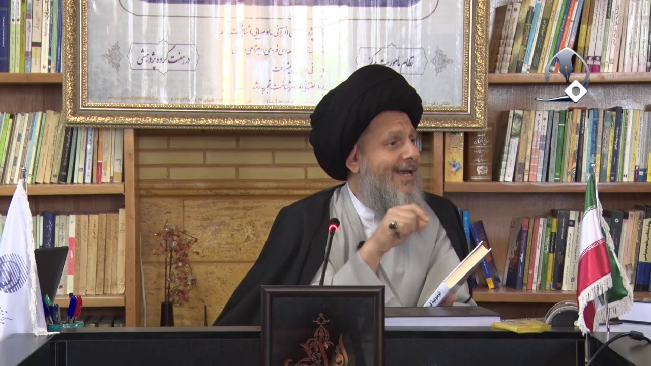 فهم عالمان لزوما عین دین نیست !پاسخ آیت الله حیدری به انتقاد یکی از منتقدین