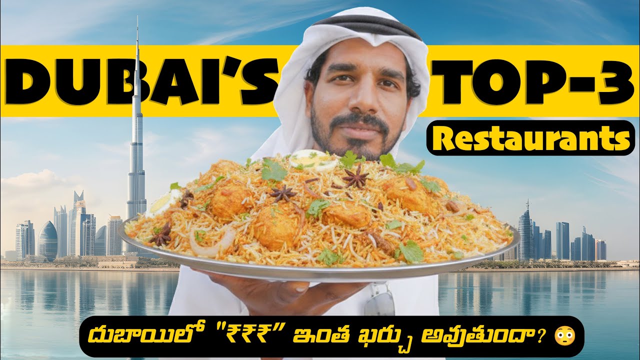 Dubai’s BEST Indian Food! 😳🍛🇮🇳 (MUST Try)