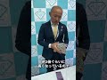 【銀】大量のシルバーを買取！銀価格は10年前の◯倍！ #shorts
