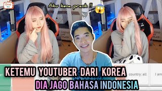 YOUTUBER KOREA INI CINTA INDONESIA #ometv#ometvinternational #ometvviral#ometvterbaru#ometvkorea