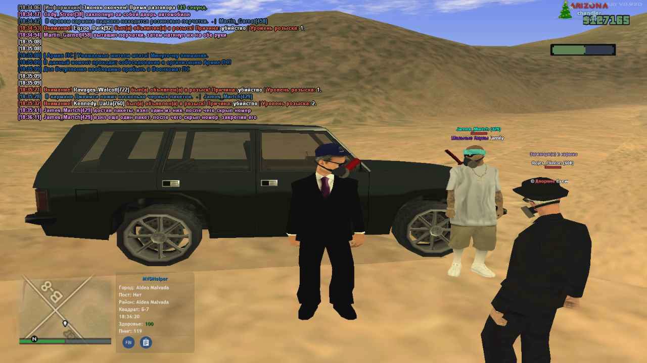 Марк Спенсер - YouTube