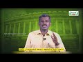 7th Social Science அரசியல் கட்சிகள் அலகு 2 பகுதி 4 Kalvi Tv