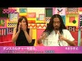 【ケント・モリ登場】ダンスカルチャーを語る。【WOWOWぷらすと】