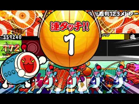 【太鼓の達人 ドコドン！ミステリーアドベンチャー】逆転裁判123メドレー（ふつう）【オート動画】