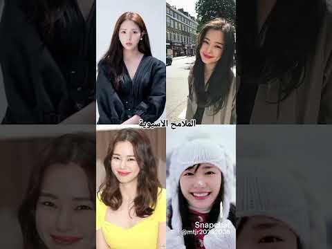 الملامح انواع شهرزان  اكسبلور ملامح الوجه ترند  ميكب