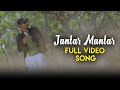 Kantri Video Songs | Jantar Mantar | Full HD