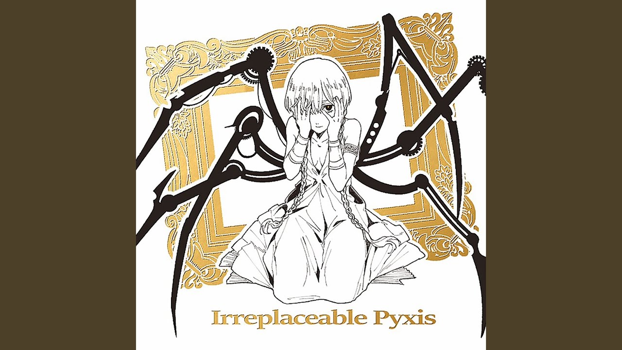 ダークトライアド (feat. 鏡音レン)