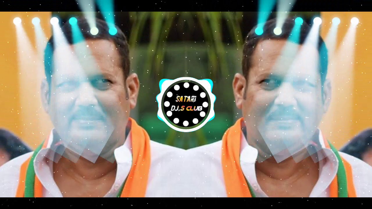 Udayan Maharaj Song (Official_Remix) Dj Shubham Mumbai Singer Pankaj