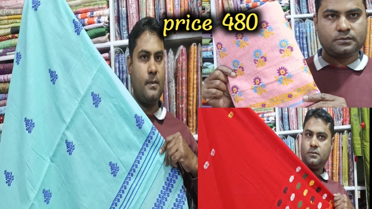 Mekhela sador missing set,kesa cotton 8136078453