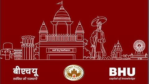BHU  Entrance-2019  ....Bachelor of Vocation Programme.|Pattern|Syllabus|&|Strategy|
