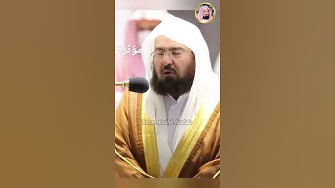 تلاوة مؤثرة جدآ 🥺🥺ومبكية تخشع لها القلوب😴😴 وتدمع لها العين😭😭 للشيخ عبدالرحمن السديس 💫💔