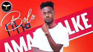 AMEN - Aman Talke - ቦሎ | Rap - New Eritrean Music 2021 (Official Rap Video)