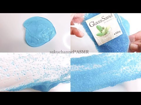 【ASMR】スライム+ガラスサンド(glass sand)【音フェチ Slime 슬라임】