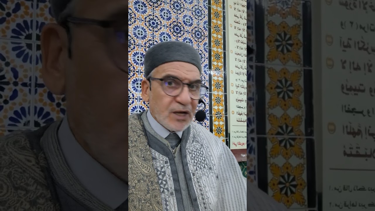 مسامرات رمضان مع أنوار القرآن. الليلة11'~ الأحد 10 رمضان 1446هـ/01 مارس 2026م. ومضات من سورة التوبة.