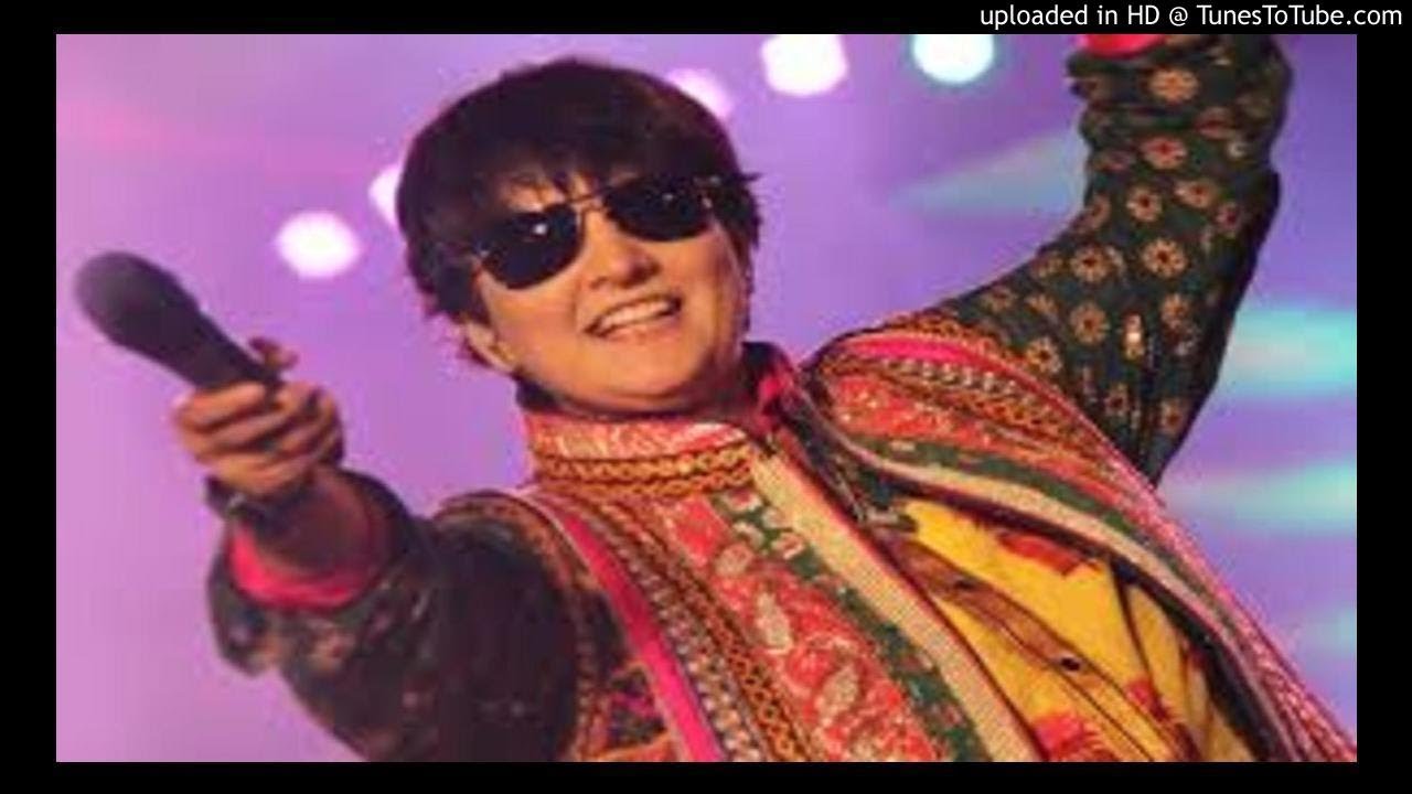 Mane mavtar male to - Falguni Pathak 2018