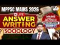 MPPSC Mains 2026 | Sociology Answer Writing Session 07 | By Pavan Sir | MPPSC StudyIQ