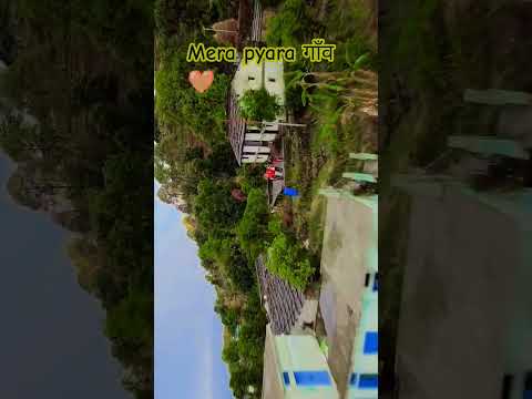pahadi village view  part -1❤️🥰 #trending #song #uditnarayan  #bollywood  #viral #shorts