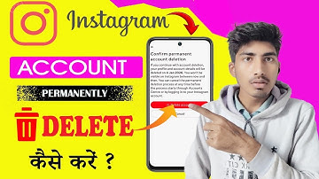 Instagram Account Delete Kaise Kare Permanently | How To Delete Instagram Account | Insta id delete
