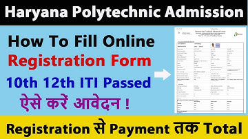 How To Filled Haryana Polytechnic Registration Form | Haryana Polytechnic Registration Kaise Kare