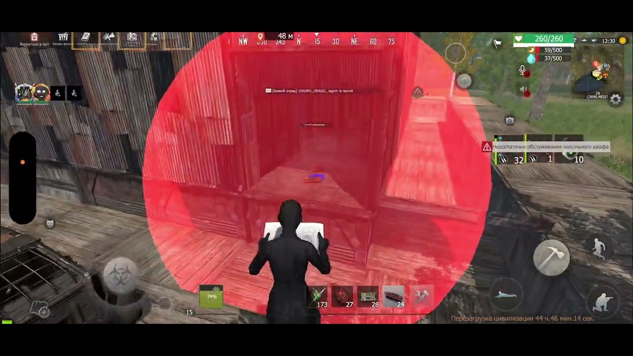 SoloDuo Эпоха 40$ сносим всех в онлайне 🦁