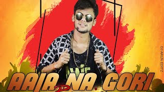 Aaja Na Gori Ab Jhan Tarsa || Ut Remix || Cg Dj Song || DJ BOBY × DJ ARUN EXCLUSIVE