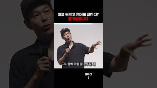 요즘 제 삶의 낙입니다