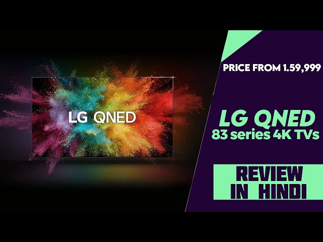 LG unveils QNED 83 series smart TVs in India: Know price, features and more