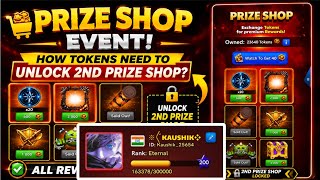 2nd Prize Shop Showcase | Carrom Pool | Bitaim Premium Gameplay | KaushikCarromYT screenshot 5