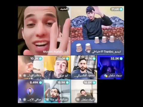 ابن عقيل اشترك بل قناة وفعلو الجرس ليصلكم كل جديد بارق