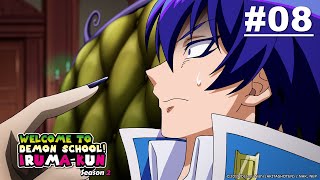 Welcome To Demon School! Iruma-kun Season 2 - Episode 08 [English Sub]